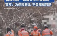 体育新闻-运城市给环卫工人戴定位器，是“借鉴先进省市经验”？