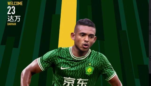 1739935583391090709.jpg QQ图片20250219112518.jpg